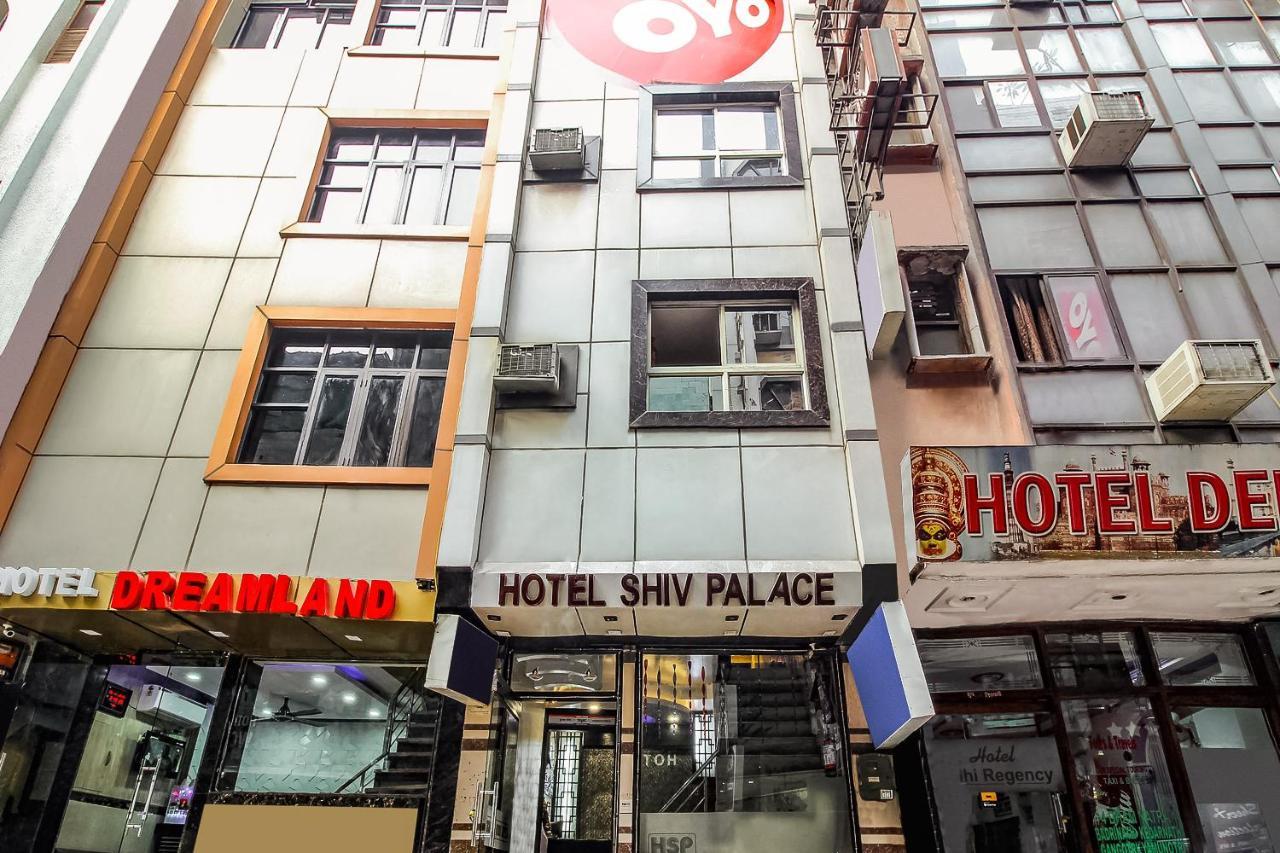 Hotel Shiv Palace Νέο Δελχί Εξωτερικό φωτογραφία