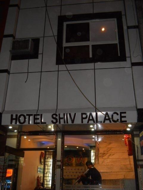 Hotel Shiv Palace Νέο Δελχί Εξωτερικό φωτογραφία