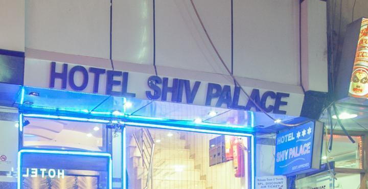 Hotel Shiv Palace Νέο Δελχί Εξωτερικό φωτογραφία